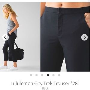 Lululemon City Trek Trousers Size 6